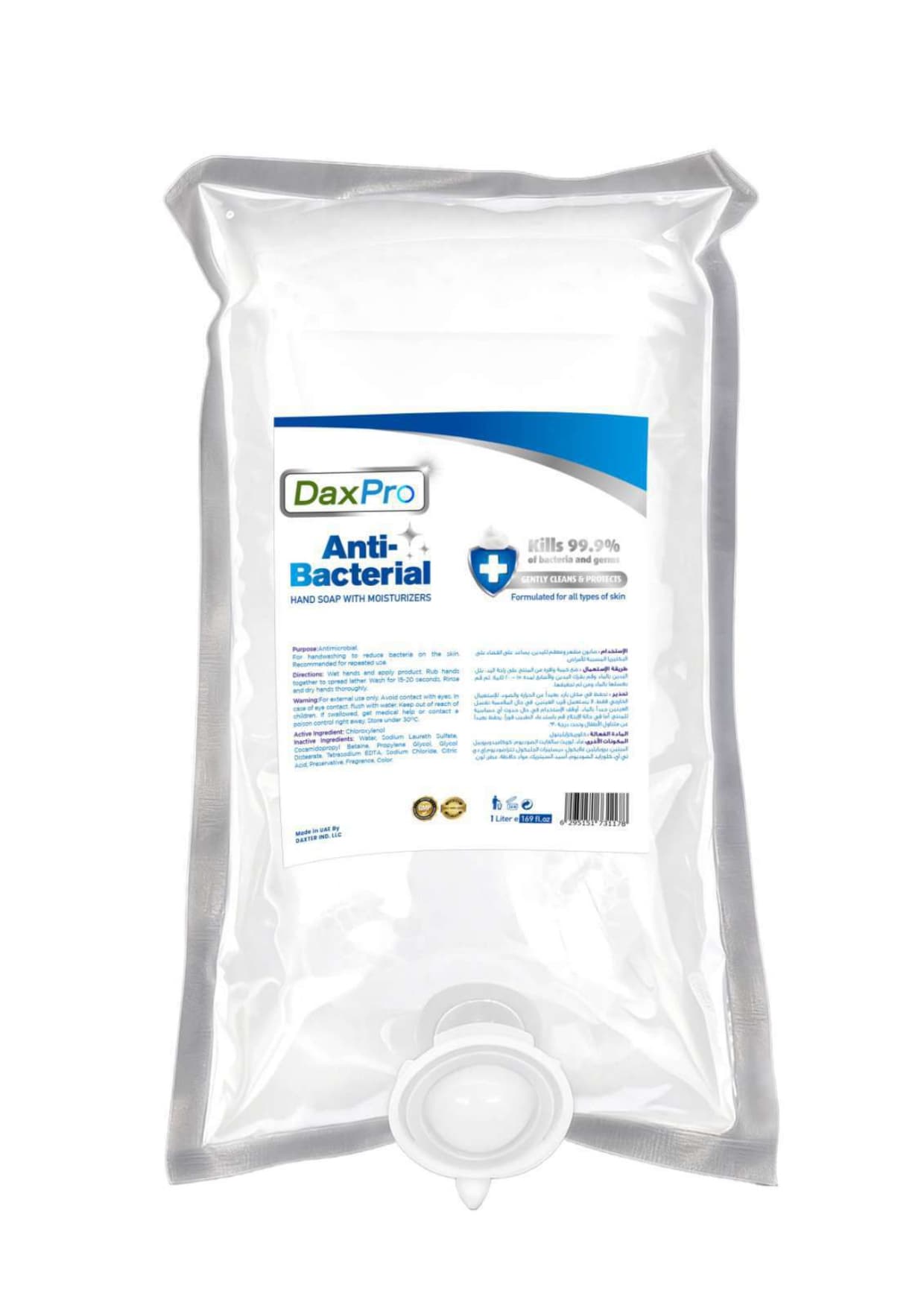 DaxPro Antibacterial Hand Soap with Moisturizers 1L — Dispenser Refill Pouch