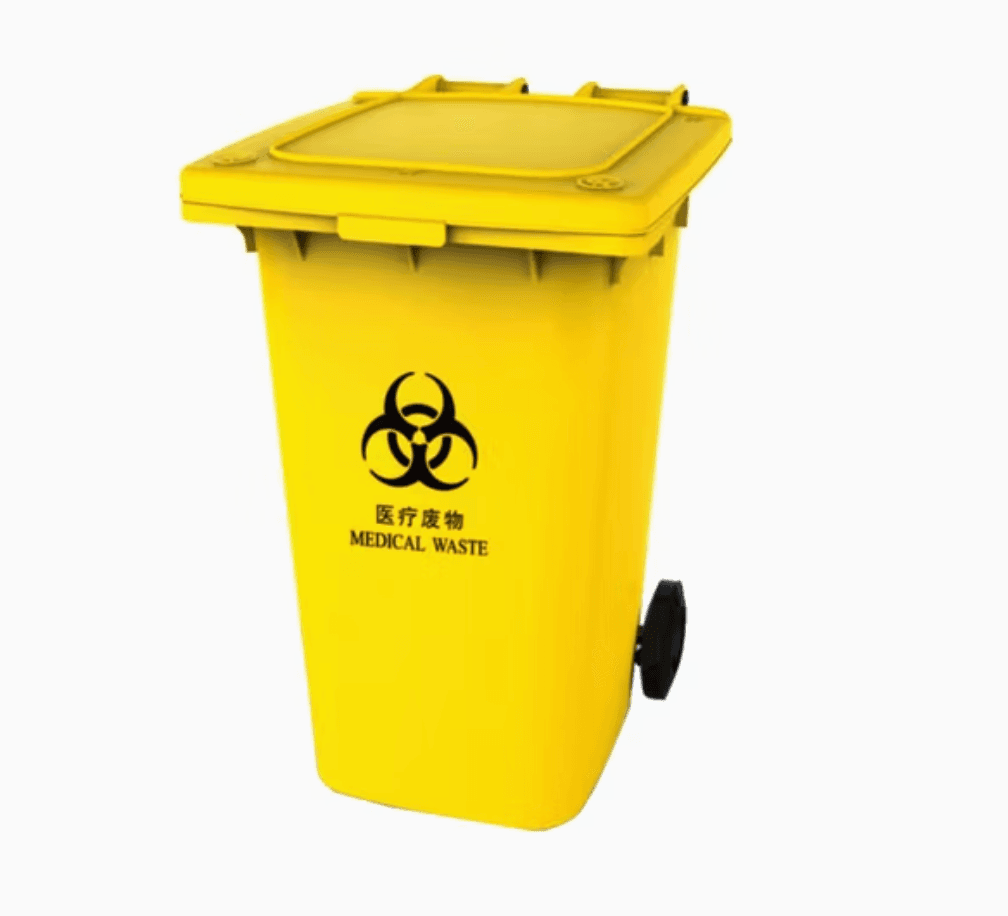 Yellow Drum 240 Ltr